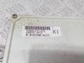 блок управления двигателем Honda Civic 6 поколение (EJ/EK/EM) [рестайлинг] 2000, 37820-P1J-E14 - фото №2