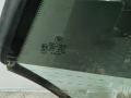 стекло (иные) BMW 3 серия E90/E91/E92/E93 2007, 3.0 л., бензин, кабриолет, 43R-00022 - фото №3