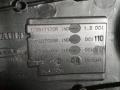 декоративная крышка двигателя Renault Megane 3 поколение 2011, 1.5 л., дизель, МКПП, 175V17170R - фото №3