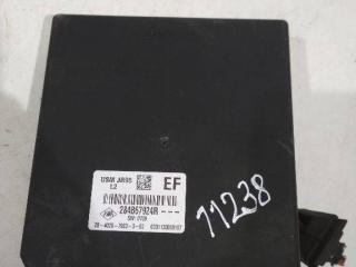 блок предохранителей Renault Scenic 3 поколение 2010, 284B67924R