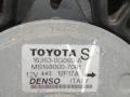 вентилятор радиатора Toyota Avensis 2 поколение (T250) 2005, MS1680007091 - фото №2