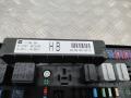 блок предохранителей Opel Astra H 2007, 5DK008668 - фото №2