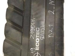 декоративная крышка двигателя Opel Astra H 2006, 1.9 л., дизель, 55557294