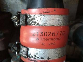 патрубок интеркулера Chrysler Voyager 4 поколение [рестайлинг] 2005, 21302677G