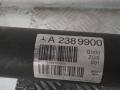 карданный вал Mercedes-Benz E-Класс W213/S213/C238/A238 2017, A2389900 - фото №3