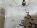 бачок омывателя Mercedes-Benz Sprinter 1 поколение (W901-905) [рестайлинг] 2004, 9068690120 - фото №3