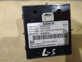 джойстик управления мультимедиа Renault Laguna 3 поколение 2010, 253B00004R - фото №2