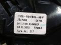 дефлектор обдува салона Ford C-Max 2 поколение 2015, F1CBR018B09ABW - фото №4