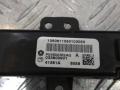 кнопка аварийной сигнализации Dodge Journey 1 поколение 2008, P04602562AG - фото №3