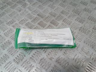 форсунка Peugeot 207 1 поколение [рестайлинг] 2011, 1.6 л., дизель, МКПП, 0445110340