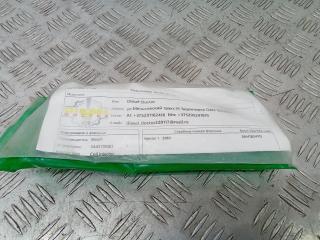 форсунка Opel Corsa C [рестайлинг] 2005, 1.3 л., дизель, 0445110083