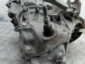 кронштейн КПП Renault Megane 2 поколение [рестайлинг] 2007, 1.5 л., дизель, МКПП - фото №2