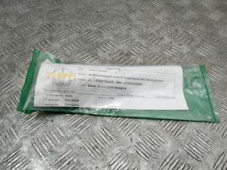 форсунка Kia Carens 2 поколение 2007, 2.0 л., дизель, МКПП, 0445110258