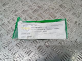 форсунка Renault Clio 4 поколение 2015, 1.5 л., дизель, МКПП, 0445110485