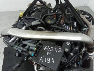 патрубок интеркулера Peugeot 607 1 поколение [рестайлинг] 2009, 2.7 л., дизель, АКПП