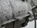 раздаточная коробка BMW X3 E83 2006, 2.0 л., дизель, 1069401051 - фото №2