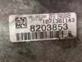 КПП автоматическая (АКПП) BMW 3 серия E90/E91/E92/E93 2007, 2.0 л., N43 B20 A, бензин, АКПП, 8203853, 7592524 - фото №6