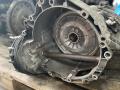 PКПП Audi A5 8T 2009, 2.0 л., CDNC, бензин, вариатор, MVC - фото №4