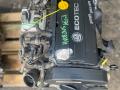двигатель Opel Astra G 2008, 1.6 л., Z 16 XER, бензин, МКПП, Z16XER - фото №2