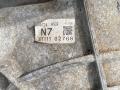 КПП механическая (МКПП) Mazda MX-5 3 поколение 2007, 2.0 л., бензин, МКПП, GT11102768, M53F - фото №3