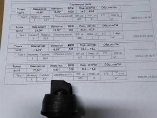 форсунка Volkswagen Passat B5 [рестайлинг] 2002, 1.9 л., TDi, дизель, седан, 038130073J, 0414720015