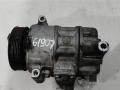 компрессор кондиционера Volkswagen Caddy 3 поколение 2006, 2.0 л., TDi, фургон, 1K0820859P, 1K0820803S, 1K0820859M, 1K0820859S, 1K0820803L, 1K0820859F, 1K0820803N, 1K0820803F, 1K0820859E, 5N0820803C, 1K0820803P, 5N0820803A, 1K0820859T, 1K0820859C, 5Q0820803E, 5N0820803, 5N0820803H, 890632, 1K0820803C, 1K0820859D, 1K0820803E, 5K0820803H, 1K0820808DX, 1K0820808FX, 5K0820803J, 1K0820803QX, 1K0820808A, 1K0820808BX, 1K0820859H, 1K0820859N, 5K0820803, 5K0820803C, 5K0820803E, 5K0820803G, 5K0820803L, 5Q0820803J, 5Q0820803N, 5Q0820803R, 8J0260805A, 699357 - фото №7