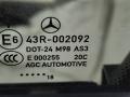 дверь задняя левая Mercedes-Benz GLC-Класс X253/C253 2017, 2.1 л., TDi, дизель, внедорожник 5 дв., ., A2537320410 - фото №7