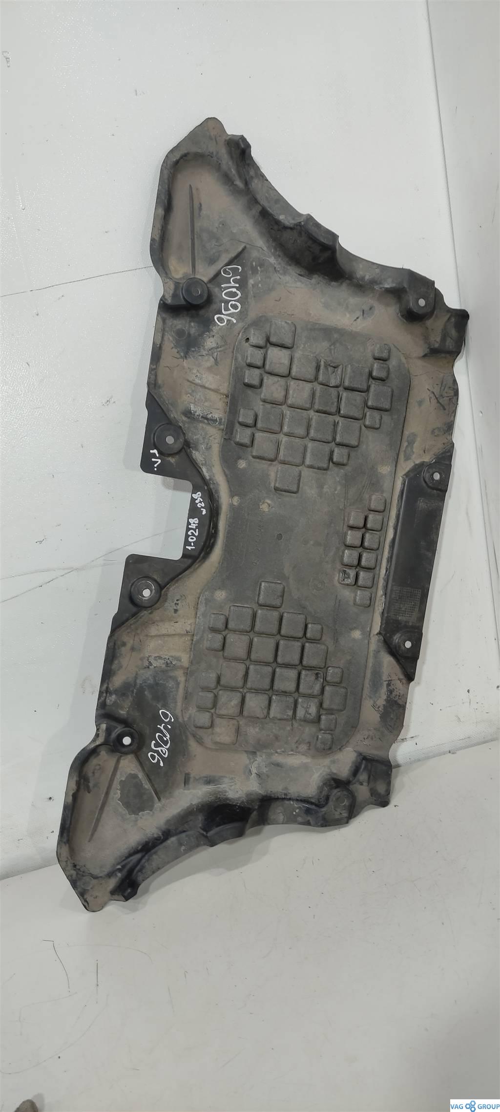 защита двигателя Mercedes-Benz E-Класс W213/S213/C238/A238 2017, 2.1 л., CDi, дизель, купе, ., A2135200800 - фото №1