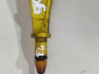 щуп двигателя Ford Kuga 2 поколение 2014, 1.6 л., бензин, внедорожник 5 дв., BM5G6750AD, .