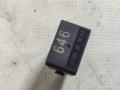реле (прочие) SEAT Altea 1 поколение [рестайлинг] 2013, 2.0 л., TFSI, бензин, седан, 8Z0951253, 7M0951253C, 4H0951253C - фото №3