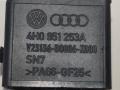 реле (прочие) Audi A6 4G/C7 2013, 1.9 л., TDi, дизель, минивэн, 141951253B, 8D0951253A, 4H0951253A, 8K0951253, 431951253H - фото №3
