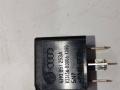 реле (прочие) Audi A6 4G/C7 2013, 3.0 л., TDi, дизель, внедорожник 5 дв., 141951253B, 8D0951253A, 4H0951253A, 8K0951253, 431951253H - фото №3