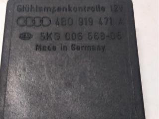 реле (прочие) Volkswagen Passat B5 1998, дизель, 4B0919471A, .