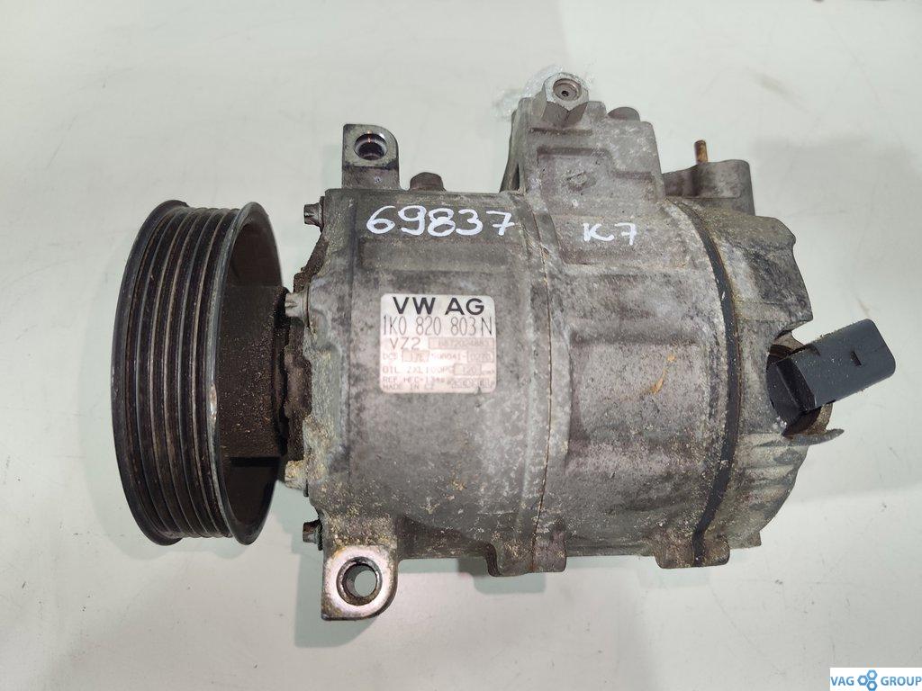 компрессор кондиционера Volkswagen Jetta 5 поколение 2006, 2.0 л., FSI, бензин, седан, 1K0820859P, 1K0820803S, 1K0820859M, 1K0820859S, 1K0820803L, 1K0820859F, 1K0820803N, 1K0820803F, 1K0820859E, 5N0820803C, 1K0820803P, 5N0820803A, 1K0820859T, 1K0820859C, 5Q0820803E, 5N0820803, 5N0820803H, 890632, 1K0820803C, 1K0820859D, 1K0820803E, 5K0820803H, 1K0820808DX, 1K0820808FX, 5K0820803J, 1K0820803QX, 1K0820808A, 1K0820808BX, 1K0820859H, 1K0820859N, 5K0820803, 5K0820803C, 5K0820803E, 5K0820803G, 5K0820803L, 5Q0820803J, 5Q0820803N, 5Q0820803R, 8J0260805A, 699357 - фото №1