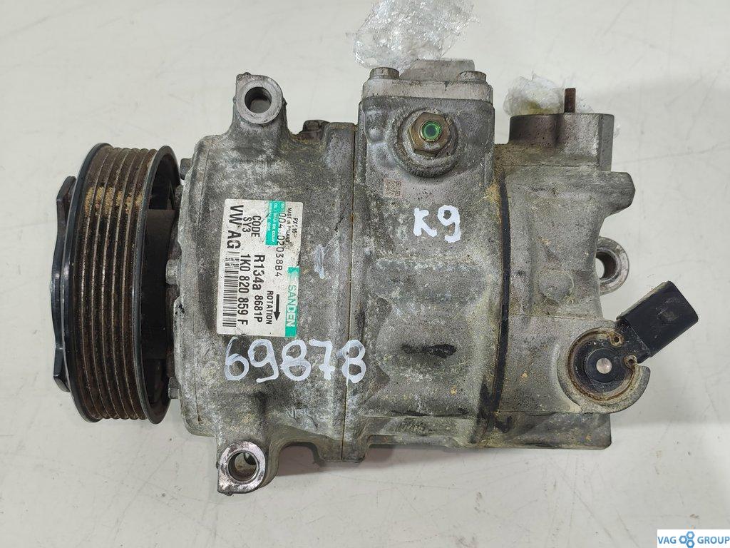 компрессор кондиционера Volkswagen Caddy 3 поколение 2006, 2.0 л., TDi, дизель, фургон, 1K0820859P, 1K0820803S, 1K0820859M, 1K0820859S, 1K0820803L, 1K0820859F, 1K0820803N, 1K0820803F, 1K0820859E, 5N0820803C, 1K0820803P, 5N0820803A, 1K0820859T, 1K0820859C, 5Q0820803E, 5N0820803, 5N0820803H, 890632, 1K0820803C, 1K0820859D, 1K0820803E, 5K0820803H, 1K0820808DX, 1K0820808FX, 5K0820803J, 1K0820803QX, 1K0820808A, 1K0820808BX, 1K0820859H, 1K0820859N, 5K0820803, 5K0820803C, 5K0820803E, 5K0820803G, 5K0820803L, 5Q0820803J, 5Q0820803N, 5Q0820803R, 8J0260805A, 699357 - фото №1