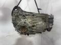 КПП автоматическая (АКПП) Audi A6 4F/C6 2006, 2.0 л., TDi, дизель, седан, KTD, LDQ, KTB, JQK, JZU, FSK, FSL, FYU, FZF, FZH, GHR, GHY, GHZ, GJA, GWN, GWX, GXU, GYJ, GYZ, HCQ, HEJ, HEK, HHA, HHB, HHD, HHE, HHF, HJF, HKB, HPP, HPQ, HPR, HRY, HRZ, HSA, HSW, HSZ, HTH, HVA, HWK, JFG, JFK, JFL, JQF, JQG, JQL, JTT, JWB, JYA, JZD, JZE, JZH, JZJ, JZM, JZT, KEF, KEM, KRH, KRW, KSX, KSY, KTC, KTJ, KTK, KTL, KTS, KTT, KYH, KYJ, KYK, KYQ, KYR, KYX, KYY, LDL, LDN, LDP, LDV - фото №2