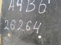 защита арок передняя правая (подкрылок) Audi A4 B7 2006, 2.0 л., бензин, седан, 8E0821172E, 8E0821172F - фото №2