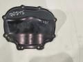 крышка двигателя передняя Audi A6 4F/C6 [рестайлинг] 2009, 3.2 л., дизель, седан, 06E109285J - фото №3