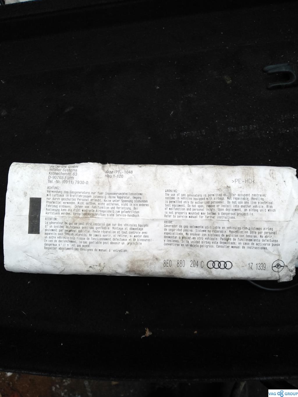 подушка безопасности пассажира Audi A4 B6 2003, 1.8 л., бензин, седан, 8E0880204C, . - фото №1