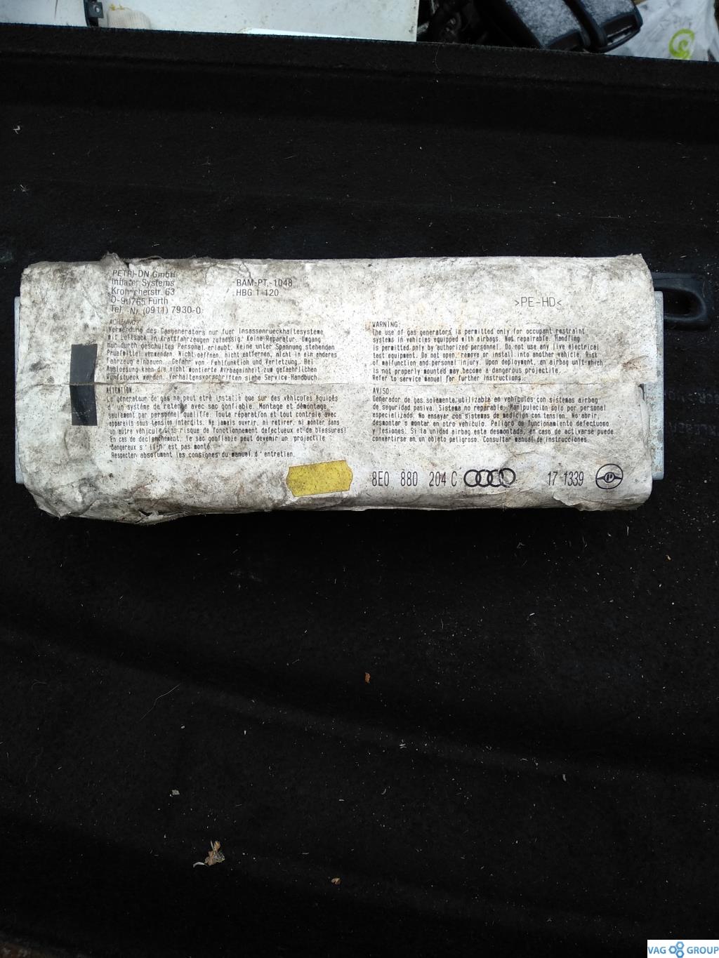 подушка безопасности пассажира Audi A4 B6 2003, 1.8 л., бензин, седан, 8E0880204C, . - фото №1