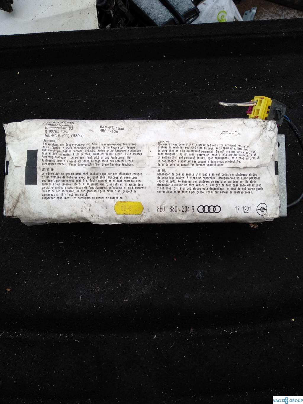 подушка безопасности пассажира Audi A4 B6 2003, 1.8 л., бензин, седан, 8E0880204B, . - фото №1