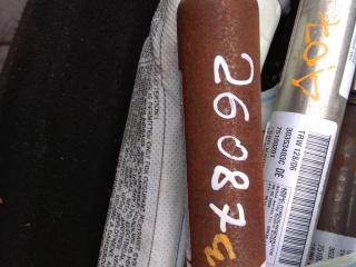 подушка безопасности боковая (шторка) Volkswagen Passat B6 2007, 2.0 л., бензин, седан, 3C0880741C, 3C0880741A, 3C0880742B, 3C0880741D, 3C0880741E