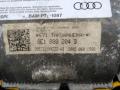 подушка безопасности пассажира Audi A4 B7 2006, 2.0 л., бензин, седан, 8E1880204B, . - фото №2