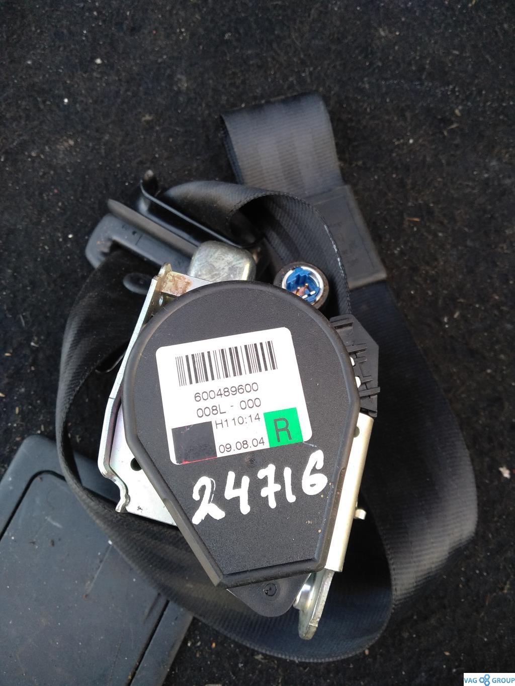 ремень безопасности Audi A4 B7 2006, 2.0 л., бензин, кабриолет, 8H0857706B, . - фото №1