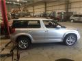 двигатель Skoda Yeti 1 поколение [рестайлинг] 2016, 1.2 л., TSI, бензин, АКПП, CYVB, 04E100035C - фото №6
