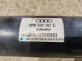 карданный вал Audi Q5 8R 2012, 3.2 л., бензин, 8R0521101C - фото №2