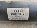 карданный вал Audi Q5 8R 2010, 3.2 л., бензин, 8R0521101C - фото №3