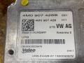 блок управления камерой Audi Q7 4M 2016, 3.0 л., дизель, 4M0907428B - фото №7
