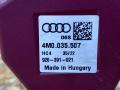 антенна Audi Q7 4M [рестайлинг] 2022, 3.0 л., бензин, 4M0035507 - фото №7