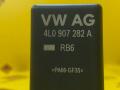реле накала свечей Audi Q7 4L [рестайлинг] 2014, 3.0 л., дизель, 4L0907282A - фото №5